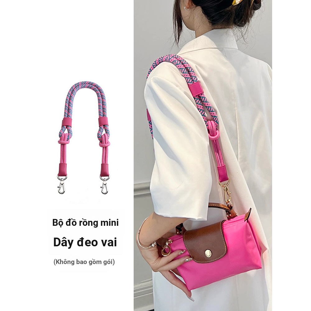 LONGCHAMP Dây Đeo Vai Dài Không Cần Đục Lỗ Cho Túi Đeo Chéo