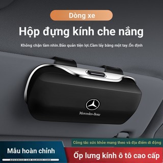 Hộp bảo quản kính mát kẹp tấm che nắng ô tô, giá đỡ kính lái xe