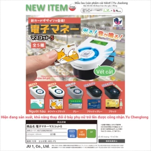 Hàng có sẵn Nhật Bản J-DREAM Capsule Toy Thẻ điện tử Mini Swipe 5 Âm thanh phát sáng Mô hình thu nhỏ FGF8