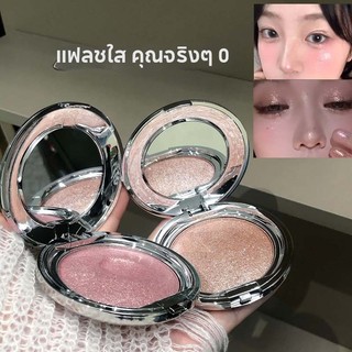 Kakashow Shimmer Highlighting Powder 10g Ngọc Trai Flash Bóng 3D Làm Sáng Da Mặt Phấn Tạo Khối Bóng Sáng C465
