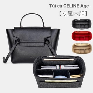 Túi Vải Nỉ Lót NANO Cỡ Vừa / Nhỏ / Vừa / Lớn Đựng Đồ Gọn Gàng Cho celine Mullet