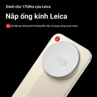 Thích hợp cho Xiaomi 17Ultra Leica Phiên bản Coating Vỏ chính thức Vỏ bảo vệ ống kính Vỏ bảo vệ trong suốt