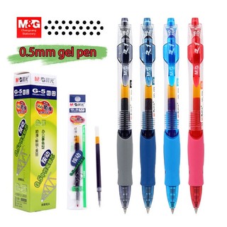 Bộ Bút Bi M & G Ngòi 0.5mm Thay Thế Tiện Dụng Cho Văn Phòng / Trường Học