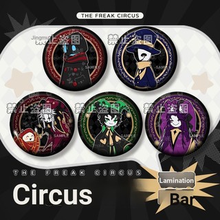 Trâm cài và huy hiệu The Freak Circus Pierrot Harlequin cho cosplay - Túi trang trí kèm theo