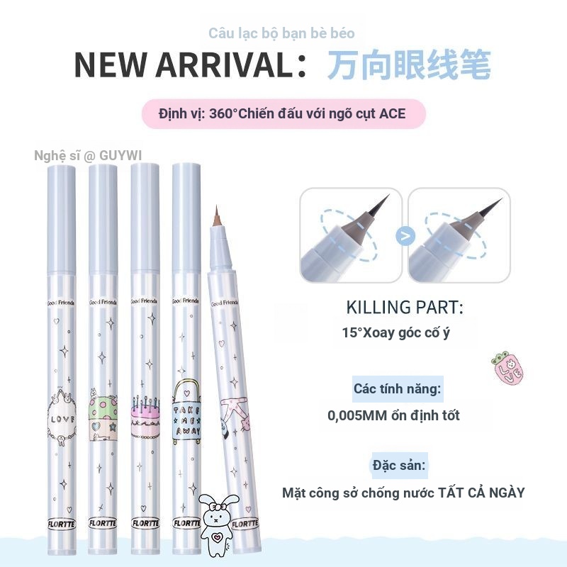 Flortte Bút kẻ mắt dạng lỏng đa năng Good Fat Friends Club Series Đầu bút xoay đa năng Fine RWQQ