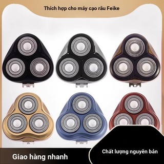 🔥 Giá đỡ lưới dao cạo 🔥 đầu dao cạo flyco Thay đầu dao cạo lưỡi giữ ghế Lưỡi dao cạo nam Feike 3 đầu 2 điện FS 373 339 372 319 phụ kiện FR8