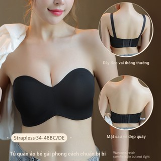 Áo ngực quây siêu mỏng liền mạch, size 34-48BC/DE, chống trượt lưng, nâng đẩy nhẹ, che phủ toàn diện, chống chảy xệ, thoáng khí, thoải mái