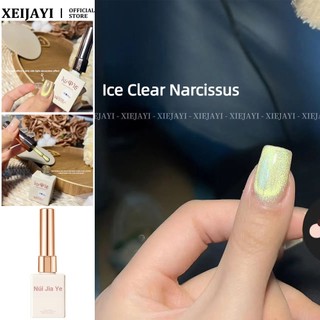 XEIJAYI Ice Clear Narcissus Cat 's Eye Nail Gel Naked Tea Color Astigmatism Mèo Eye Phototherapy Keo Nail Art Làm móng tay cho tiệm làm móng tay