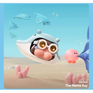 Hộp mù hình đại dương CRYBABY Cry Me an Ocean