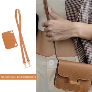 Dây đeo túi, phù hợp với túi Constace 19 Kangkang, dây đeo vai dài điều chỉnh, da bò Epsom, lớp lót bên trong đã được sửa đổi, dây đeo túi EP