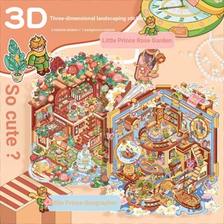 ENWEI 5 Cái [Dòng Hoàng Tử Nhỏ] Nhãn Dán Phong Cảnh 3D Chất Liệu Chống Thấm Nước Kích Thước Lớn Phong Cách Hoạt Hình Sổ Lưu Niệm Tạp Chí Người Lập Kế Hoạch Trang Trí Văn Phòng Phẩm Nhãn Dán