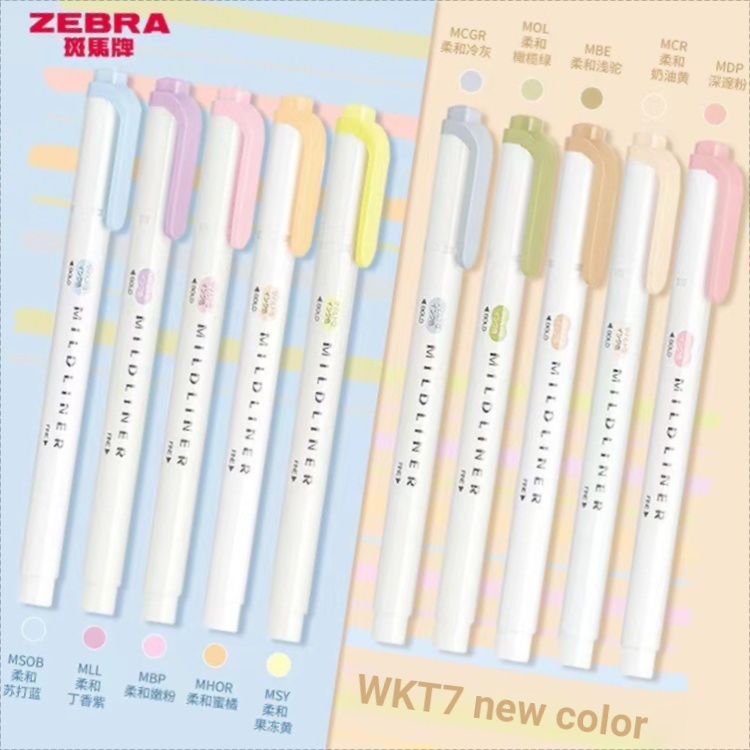 1 Chiếc ZEBRA WKT7 Bút Đánh Dấu Hai Đầu Bút Đánh Dấu Màu Mới Mildliner Ánh Sáng Màu Bút Đánh Dấu Sinh Viên Đặc Biệt