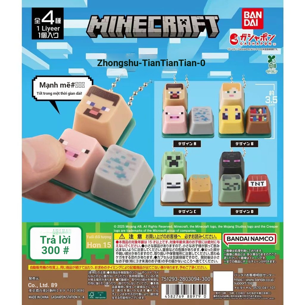 [BTF] Nhật Bản BANDAI Capsule Toy MC Minecraft Bàn Phím Nút Hình Mặt Dây Chuyền Keycap Charm FL9F