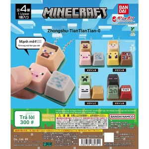 Nhật Bản BANDAI Capsule Toy MC Minecraft Bàn Phím Nút Hình Mặt Dây Chuyền Keycap Charm FL9F