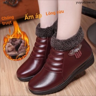 Giày Lười Vải cotton Lót Lông Cừu Mềm Mại Chống Trượt Giữ Ấm Mùa Đông Dành Cho Mẹ Trung Niên