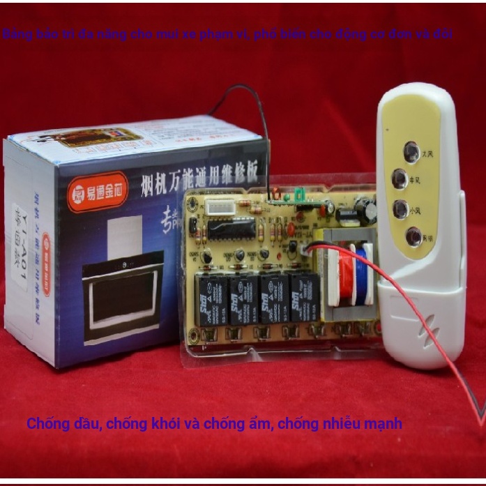 Phạm vi phổ thông Hood Bảng máy tính Bo mạch chủ Bảng điều khiển Phạm vi Hood Phụ kiện Bảng mạch