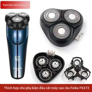 🔥 đầu dao cạo flyco 🔥 nắp đầu Giá đỡ lưới dao cạo có hàng sẵn Áp dụng cho Feike FS370FS371FS372FS373 Blade Net Hold Carmen Phụ kiện dây sạc đầu tích hợp