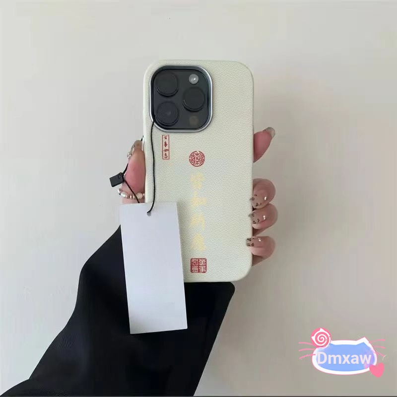 Ốp Điện Thoại Da PU Phước Lành Năm Mới Cho Vivo V60 V50 V50E V40 V40E V30 V30E Pro Lite SE 5G 4G Vỏ Mềm Chống Sốc Ý Nghĩa Tốt