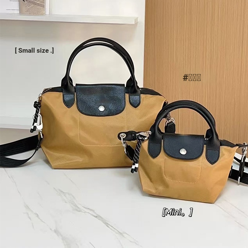 Chiến Ngựa Mới Nữ Đeo Vai Đơn Đeo Ngang Túi Nylon Bánh Bao Có Thể Điều Chỉnh Dây Đeo Vai