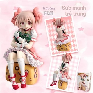 15cm Cô Gái Ma Thuật Madoka Kaname PVC Hình - Váy Hồng Phong Cách Chibi Hành Động Mô Hình Đồ Chơi Quà Tặng