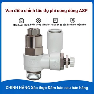 Van điều chỉnh tốc độ SMC Type Pioneer ASP330F / 430F / 530F / 630F-01 / 02 / 03 / 04 Van kiểm tra