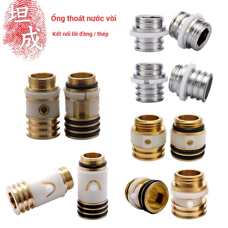 Vòi Bếp Lắp Ráp Phần Cứng Phụ Kiện Ổ Cắm Ống Đế Vít Bounce Kết Nối Lõi 24 Mm Khuỷu Tay Đồng Khớp 3.17