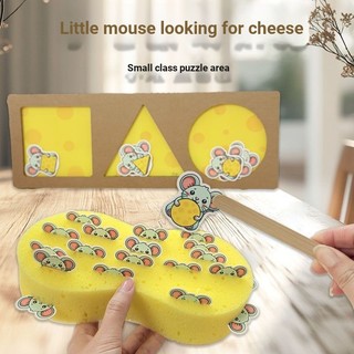 Mẫu Giáo Lớp Nhỏ Montessori Kẹp Nhạc Giáo Dục Sớm Phù Hợp Với Hỗ Trợ Hình Dạng Nhận Thức Giáo Dục Hành Động Tốt Đồ Chơi Huấn Luyện
