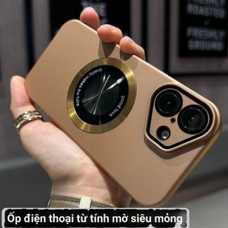 Ốp điện thoại cứng từ tính mờ 16 Pro Max màu sa mạc tương thích cho iPhone 11 12 13 14 15 Pro Max 14plus 15plus với màng bảo hiểm toàn diện ống kính máy ảnh bìa lưng cứng