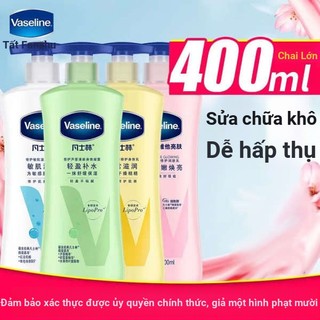 Vaseline sữa dưỡng toàn thân chăm sóc da mùa thu đông, dưỡng ẩm cho da khô