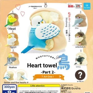 Đồ Chơi Viên Nang Chính Hãng Nhật Bản Có Tay Cầm Ôm Sát Chim 2 Bánh Mì / Ốc Sên / Sparrow JNTJ