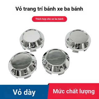 Xe ba bánh điện Hub Vỏ bánh xe bốn bánh, nửa trục chống bụi, dùng cho xe tay ga người cao tuổi, vỏ trung tâm