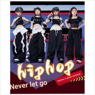 Đồ Nhảy Cho Bé Gái Trẻ Em Quần Áo Hiphop Đồ Nhảy Hiện Đại  Đồ Nhảy Cho Bé Jazz Quần Nhảy Đồ Nhảy Zumba