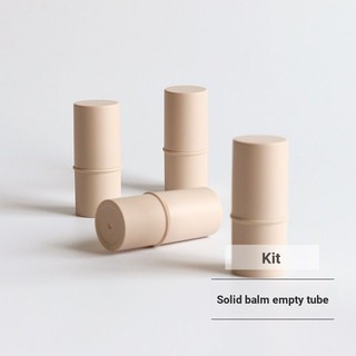 [Công cụ son môi DIY] Chất liệu đóng gói Ống lót rắn Ống rỗng màu Be son môi (Khử trùng bằng tia cực tím đã qua sử dụng) Có thể được sử dụng trực tiếp