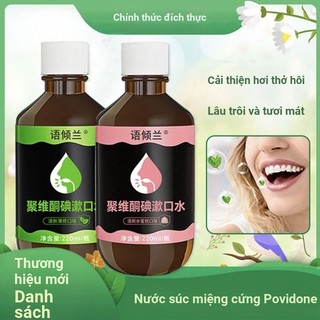 Nước súc miệng Povidone-iodine 220ml Bạc hà / Hương đào Tiêu diệt vi trùng & vi khuẩn Chăm sóc răng miệng trong hơi thở tươi