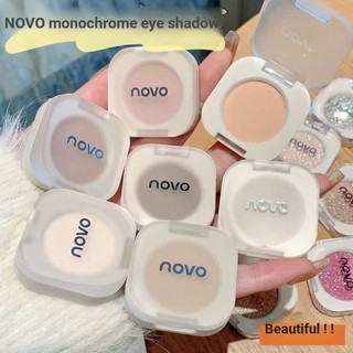 Novo Monochrome Glitter Eyeshadow Shiny Diamond Eye Shadow Palette Chống Thấm Nước Highlighter Powder Shimmer Bright Earth Color Eye Makeup Cosmetics NO.5988