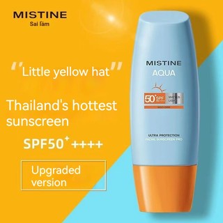 Phiên bản Thái Lan Kem chống nắng mũ nhỏ Mistine Little Yellow Hat Kem chống nắng phiên bản Thái Lan