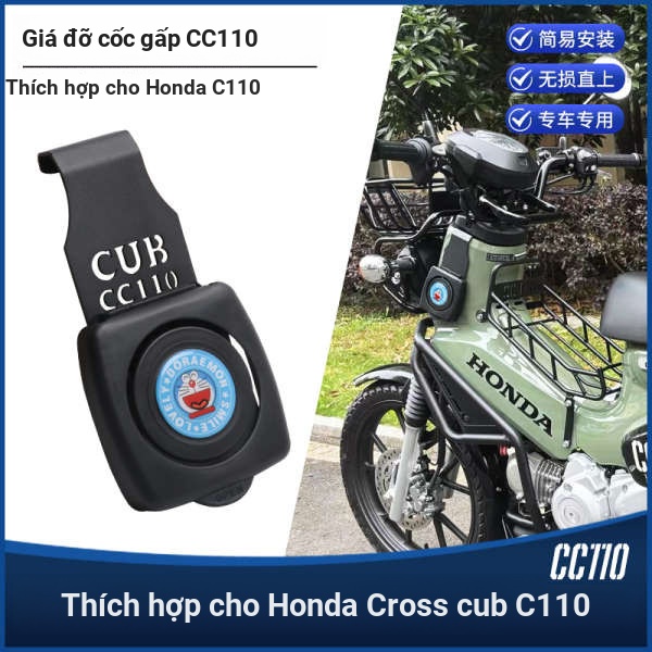 Thích Hợp Cho Xe Honda Cross cub Young Animal CC110 Sửa Đổi Gấp Cốc Nước Mo Du Lịch Bình Nước Uống Phụ Kiện otomo.vn20250831213350