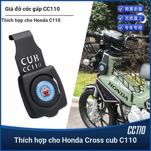 Thích Hợp Cho Xe Honda Cross cub Young Animal CC110 Sửa Đổi Gấp Cốc Nước Mo Du Lịch Bình Nước Uống Phụ Kiện otomo.vn20250831213350