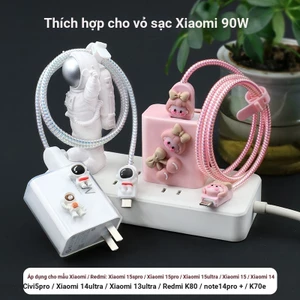 Thích hợp cho 90w Xiaomi 15 15Pro Vỏ bảo vệ cáp dữ liệu Xiaomi 15spro K80 Vỏ bảo vệ bộ sạc