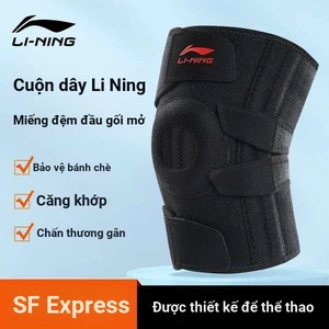 Bó nẹp gối thể thao Li-Ning unisex 2024, chạy bộ/bóng rổ/bóng đá/cầu lông/leo núi, hỗ trợ khớp gối y tế, hàng sẵn