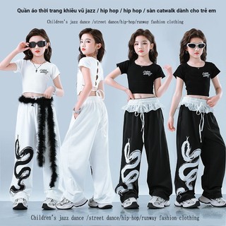 Đồ Nhảy Cho Bé Gái Trẻ Em Quần Áo Hiphop Đồ Nhảy Hiện Đại  Đồ Nhảy Cho Bé Jazz Quần Nhảy Đồ Nhảy Zumba