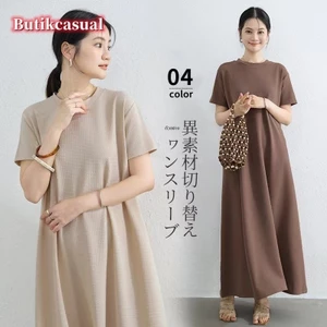 Đầm trơn nữ tay ngắn Đầm dài thời trang dáng rộng cổ tròn xoay lớn chữ A Váy thường ngày