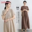 Đầm trơn nữ tay ngắn Đầm dài thời trang dáng rộng cổ tròn xoay lớn chữ A Váy thường ngày