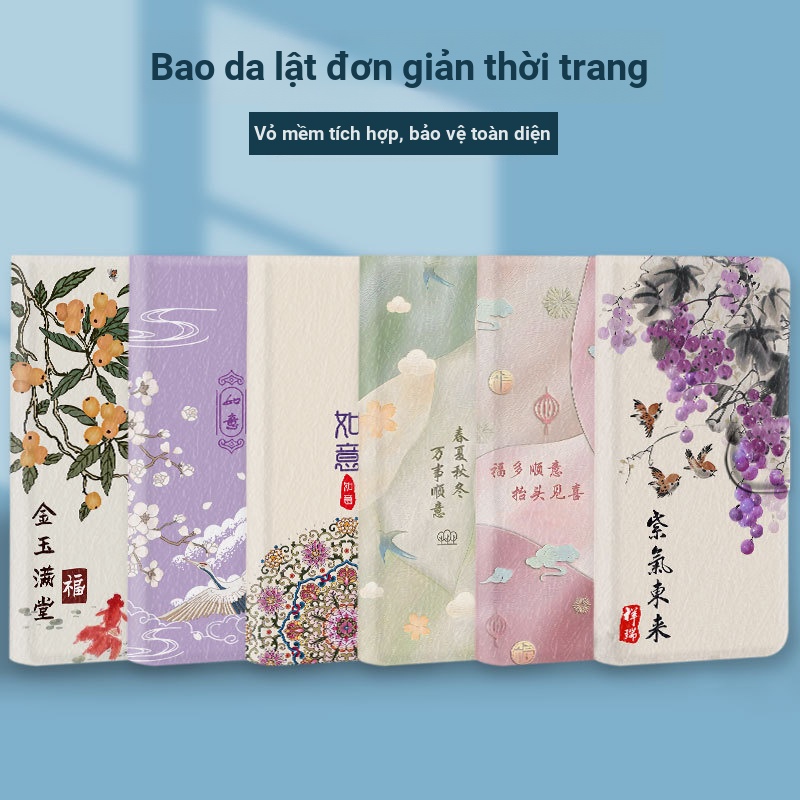 Ốp Điện Thoại Phong Cách Trung Hoa Thích Hợp Cho iPhone 15 Plus 16E 17 Pro Max 17 Air Ruyi Bảo Vệ Không Khí Tốt Lành