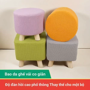 SANCHENGBY13 Vỏ Phân Đa Năng Bao Gồm Tất Cả Giày Đổi Ghế Sofa Ghế Phân Vuông Tròn Ghế Phân Nấm Chống Bụi Bao Da