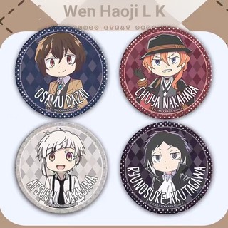 Anime Bungo Đi Lạc Chó Atsushi Dazai Ryunosuke Nakahara Huy Hiệu Dễ Thương Trâm Cài Cosplay Chân Phụ Kiện Thời Trang Quà Tặng Bộ Sưu Tập