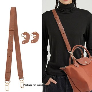 Dây đeo túi thay thế da, điều chỉnh, dài, cho Longchamp mini/bánh bao; phụ kiện chuyển đổi vai