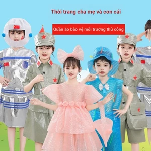 儿童环保时装秀服装 幼儿园亲子走秀服装 .Quần áo biểu diễn thời trang thân thiện với môi trường dành cho trẻ em Mẫu giáo đi bộ giữa cha mẹ