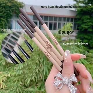Bút Chì Kẻ Lông Mày Hai Đầu Siêu Mịn Chống Thấm Nước Lâu Trôi Màu Nâu Hiệu NOVO NO.5627