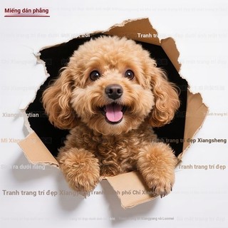 Miếng dán tường chống thấm nước 3D siêu dễ thương, hình chó, dùng cho tường/xe ô tô